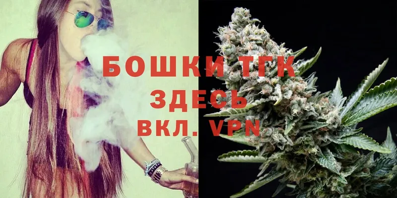 наркошоп  Иннополис  МАРИХУАНА SATIVA & INDICA 